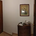 Cosy דירה *